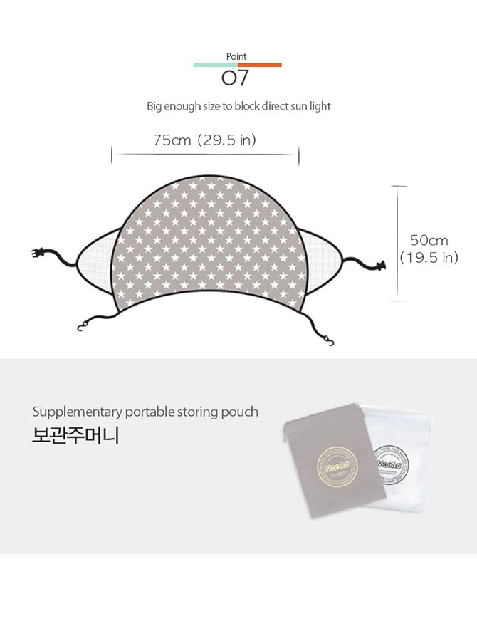 Manito Sun Shade for Strollers and Car Seats - Scandi (Dot Black) UPF 50+