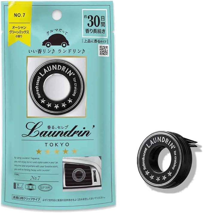 Laundrin Car Air Freshener (Clip Type) Deodorizing No. 7 - Eco-Friendly & Plant-Based Air Freshener Vent Clip - Clip-On Fresheners for Car & Automotive - Baby & Pet Safe - Accessories for Men