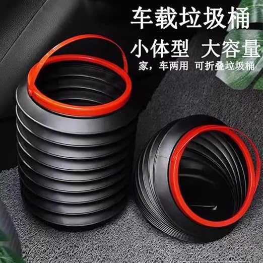 Collapsible Car Trash Can, Portable Storage Bucket with Handle, Black and Red, Multi-Purpose Folding Container for Garbage, Storage, Car Cleaning